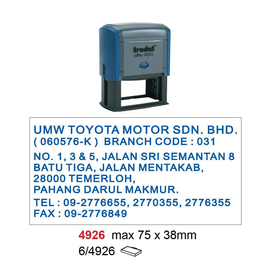 Trodat 4926 Self Inking Stamp 75x38mm